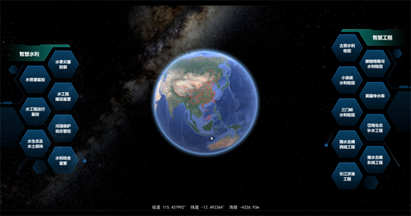 2023020309371675388263541067916.png 微信圖片_20230203093830.png